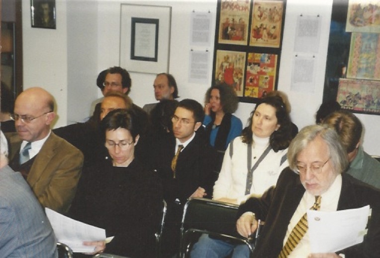 Europäische Dimension Portugiesischer Musik ISMPS 2003. ISMPS. Copyright
