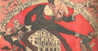 Ausstellung Bordalo Pinheiro. Portugal Kolloquium 2003. LTg. A.A.Bispo